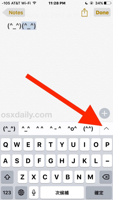 Emoticon di digitazione in iOS