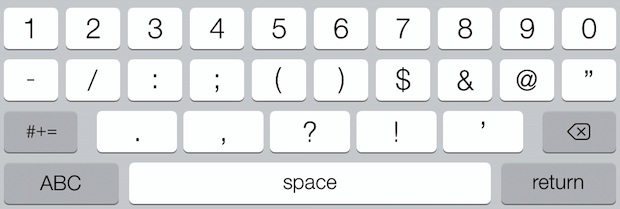 La tastiera in iOS 7 a volte può essere laggante per la digitazione
