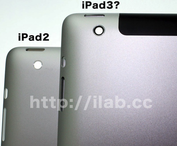 presunto iPad 3 e iPad 2