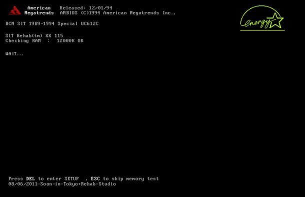 1994 Schermata di avvio del BIOS del PC