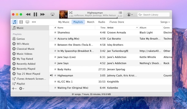 iTunes 12 è il tuo iTunes preferito in assoluto